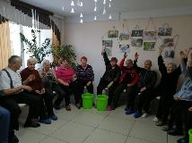 Международный день инвалидов