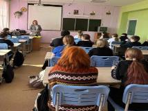 Профилактика ЗОЖ среди школьников города