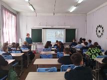 Целевая профилактическая операция «Семья»