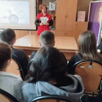 "Мероприятие для подростков "Твои права и твои обязанности"