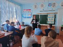 Мероприятие с учащимися Сычевской СОШ