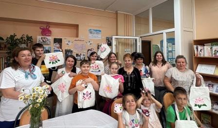 Ромашковый день