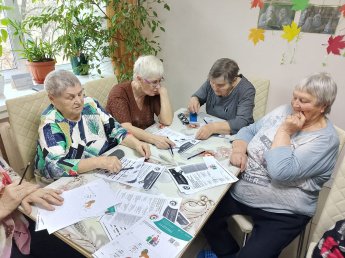 6 этап финансовой Всероссийской просветительской Эстафеты по финансовой грамотности.