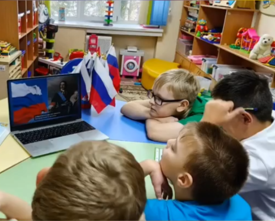 Под флагом Единой России