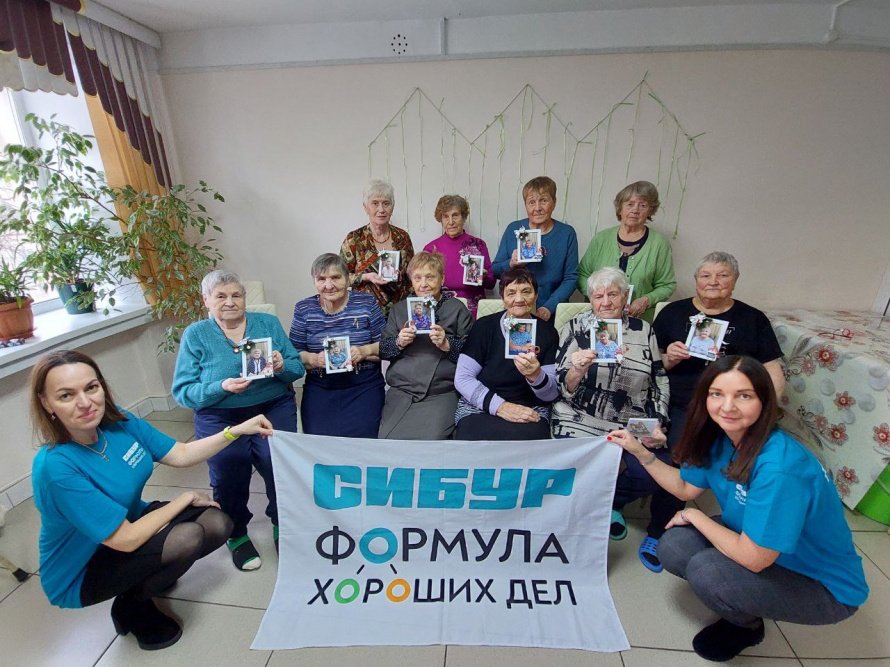 Мастер-класс "Декорирование новогодней фоторамки"