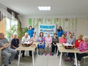 «Турнир по настольным играм в отделении дневного пребывания»